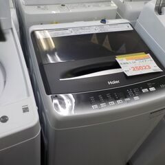 ID：397675　洗濯機