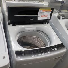 ID：397675　洗濯機