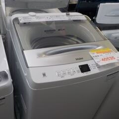 ID：397026　洗濯機