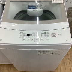 ニトリの洗濯機18480円です！！！！！