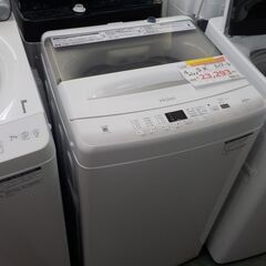 ID：386471 洗濯機