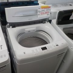 ID：386471 洗濯機