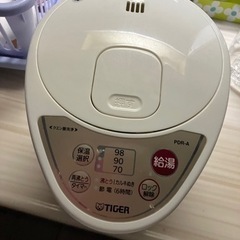 タイガーマイコン電動ポット2.2L