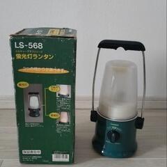 キャンプ用ランタン　単一電池用