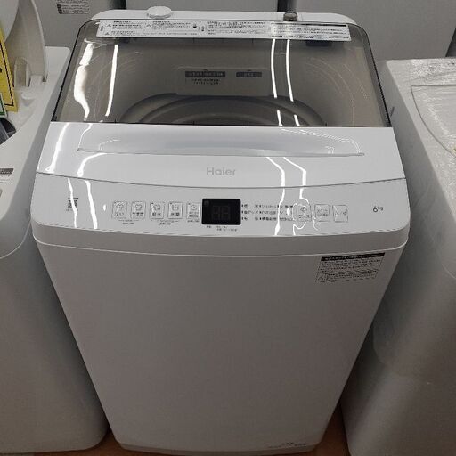 ★ジモティー割引有★ ハイアール 全自動電気洗濯機 6.0kg JW-V60A 2022年製 中古品