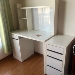 【ネット決済】IKEA 学習机