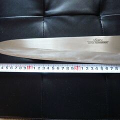 【越前・打刃物牛刀　300mm Takefu Knife Village】