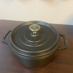 STAUB LA COCOTTE 18cm BLACK ストウブ