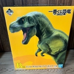 一番くじ恐竜2022 B賞ティラノサウルス dinosaur F...