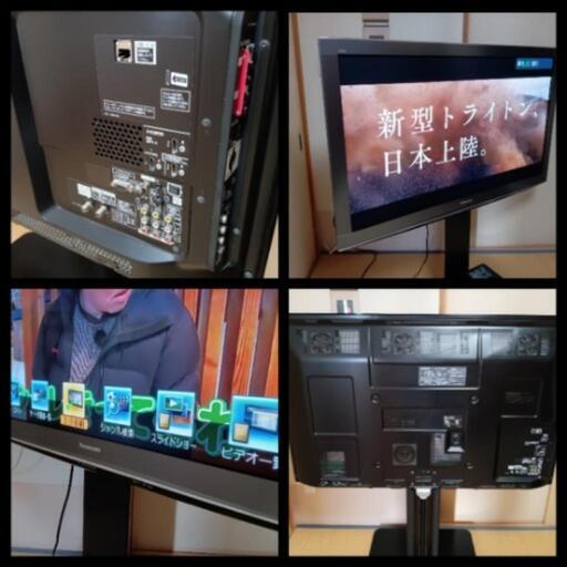 2026年最新】PANASONIC TH-P50の人気アイテム - メルカリ □取引決定済□美