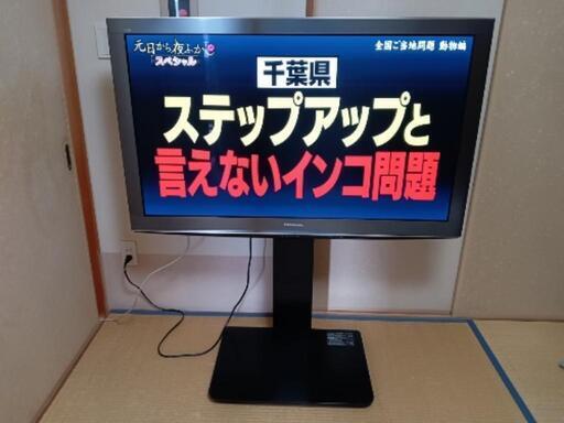 ■取引決定済■美品希少！■パナソニック 50V型プラズマテレビ「フル・ブラックパネル」TH-P50V2