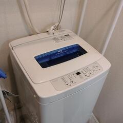 2015年製 Haier 洗濯機 4.2kg