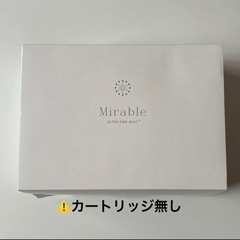 ミラブル　Mirable ULTRA FINE MIST ™️カ...