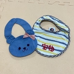 子供用品 キッズ用品 スタイ