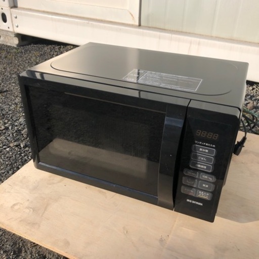 家電 キッチン家電子レンジ