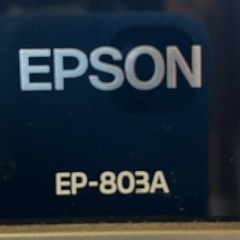 EPSONプリンター