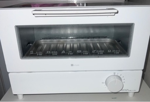 家電 キッチン家電 オーブントースター