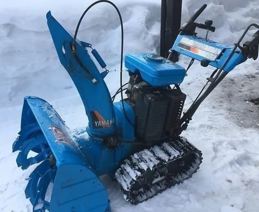 ヤマハ　中古除雪機　YSM560 2中古現状販売特価　SNOLA  旭川市内無料配送