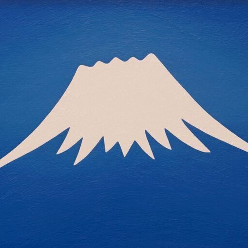 油絵イラスト△『青い空に白い富士山』△がんどうあつし絵画原画肉筆F4