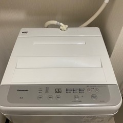 洗濯機 Panasonic 6kg