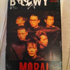 BOOWY　MORAL