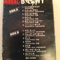 BOOWY　MORAL