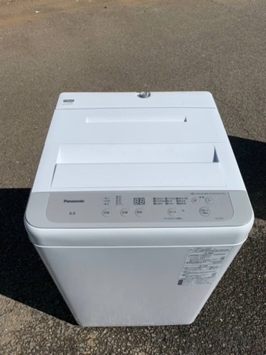 ⭐️Panasonic電気洗濯機⭐️ ⭐️NA-F6B1⭐️