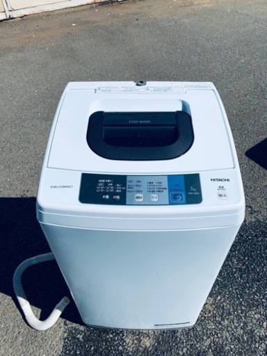 ⭐️日立電気洗濯機⭐️ ⭐️NW-50A⭐️