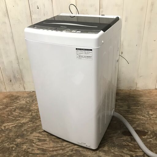 3/23終NH 2022年製 Haier ハイアール 全自動電気洗濯機 JW-U55HK 5.5kg 一部動作確認済み 24c菊RH