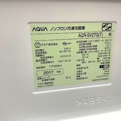 JY AQUA ノンフロン冷凍冷蔵庫 272L 3ドア 2017年製 冷蔵222L/冷凍50L 自動