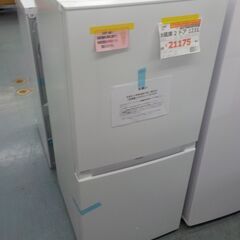 ID：397378　冷蔵庫