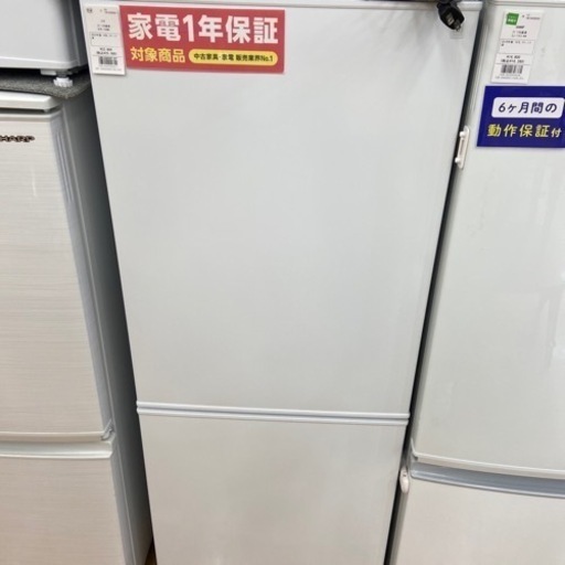 家電 キッチン家電 冷蔵庫