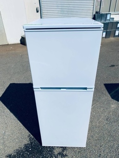 ⭐️ アビテラックスノンフロン電気冷凍冷蔵庫⭐️ ⭐️AR-131⭐️