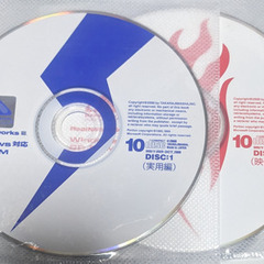 📗💿パソコン系雑誌付録💿📗 DOS⚡V USER 2000年10...