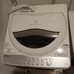 【ネット決済】TOSHIBA 洗濯機　5kg AW-5G6（W）