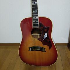 アコースティックギター　モーリス　WD-25