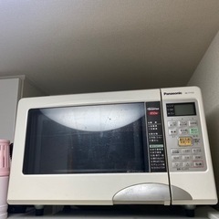 家電 キッチン家電 オーブンレンジ