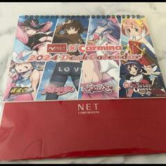 NET✕カルミナ　2024年卓上カレンダー　非売品