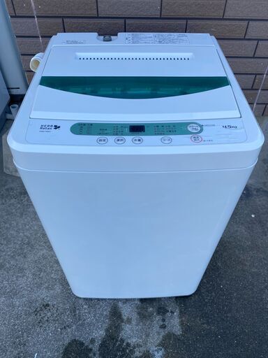【糸島市内 配送無料】中古 YAMADA 洗濯機 2017年製 4.5K YWM-T45A1　＃48110-2-004