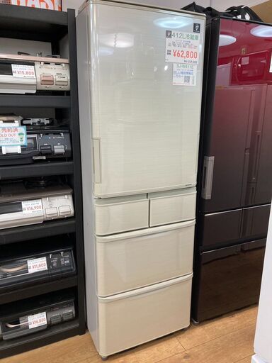 ★冷蔵庫 412L シャープ SJ-W411E 2019年製 両開き プラズマクラスター搭載★