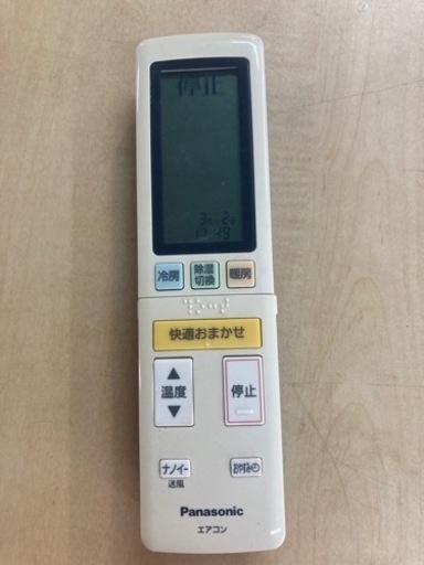 Panasonic パナソニック X CS-X407C2-W リサイクルショップ宮崎屋 住吉 