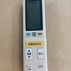 Panasonic パナソニック X CS-X407C2-W リサイクルショップ宮崎屋 住吉 