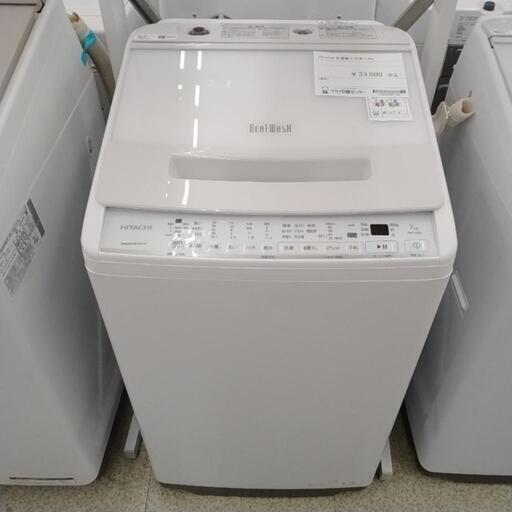 HITACHI 洗濯機 21年製 7.0kg TJ3698