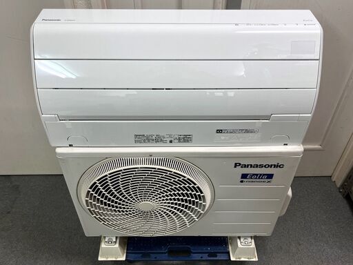 ※M2【12A・税込み】パナソニック エアコン おもに14畳用 エオリア CS-400DGX2 フィルター自動お掃除 2020年製【PayPay使えます】