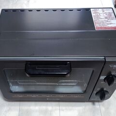 【取引相手決定済み】オーブントースター　ET-VB22　象印　2...