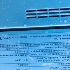 ⭐️SHARP 電気洗濯機⭐️ ⭐️ES-GE5D-W⭐️