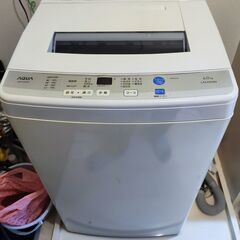 【取引相手決定済み】洗濯機　AQW-S60D　アクア　2015年...