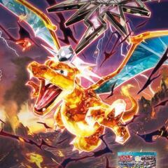 【ネット決済】ポケモンカード 暗黒‼️バイオレット‼️☺️ 計9...