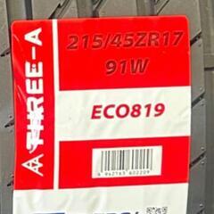 🌞215/45ZR17⭐工賃込み！新品未使用！プリウス、86、GR86、アベンシス、アルテッツァ、カルディナ、カローラツーリング、CT、S2000、BRZ、インプレッサ、インテグラタイプR、レガシー等に！THREE-A製サマータイヤ入荷しました🌞