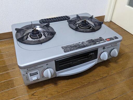 【都市ガス用】リンナイ グリル付ガステーブル RTS-337WNTS-R 二口ガスコンロ